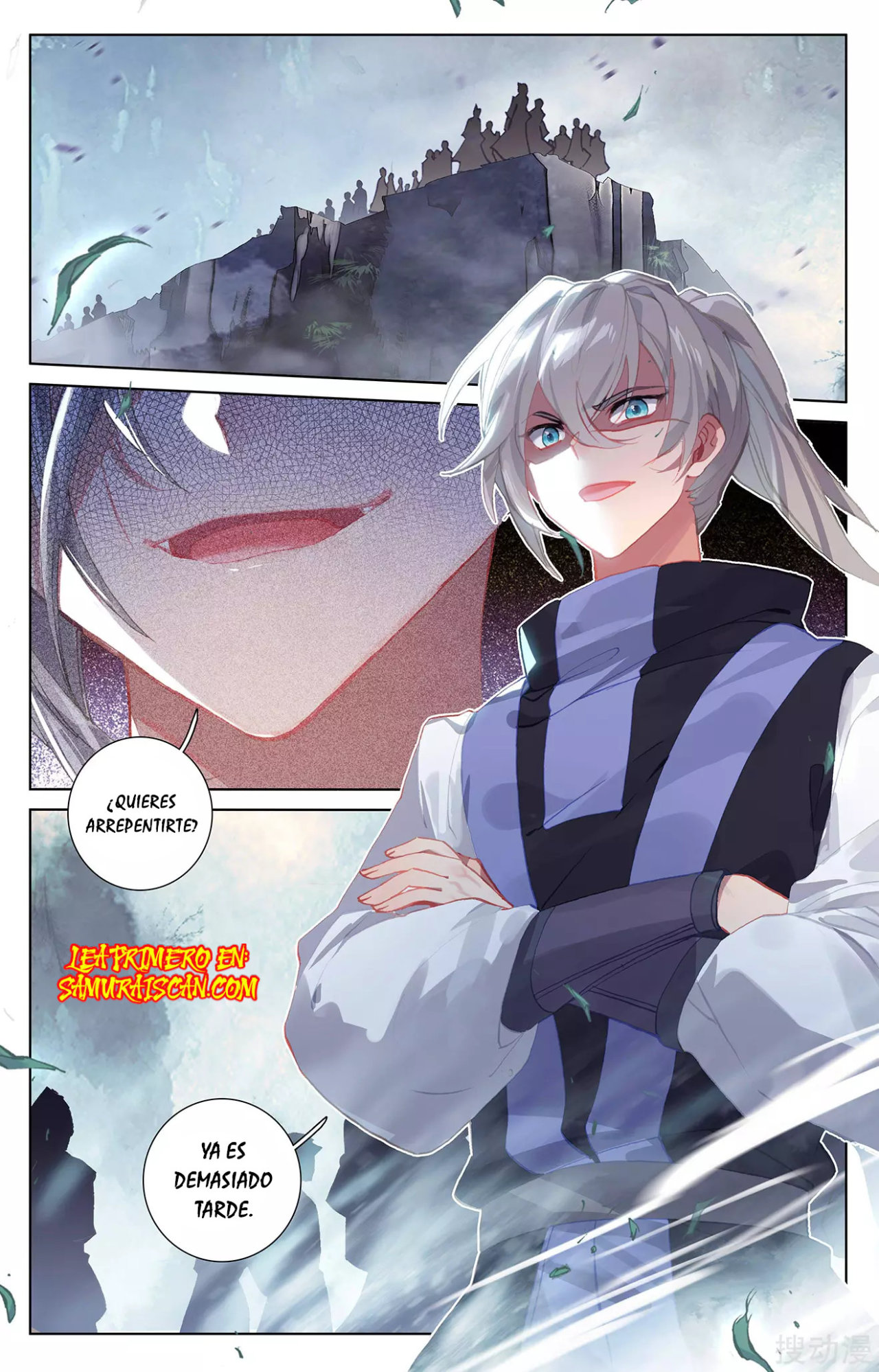 Yuan Zun Capitulo 480 página 6