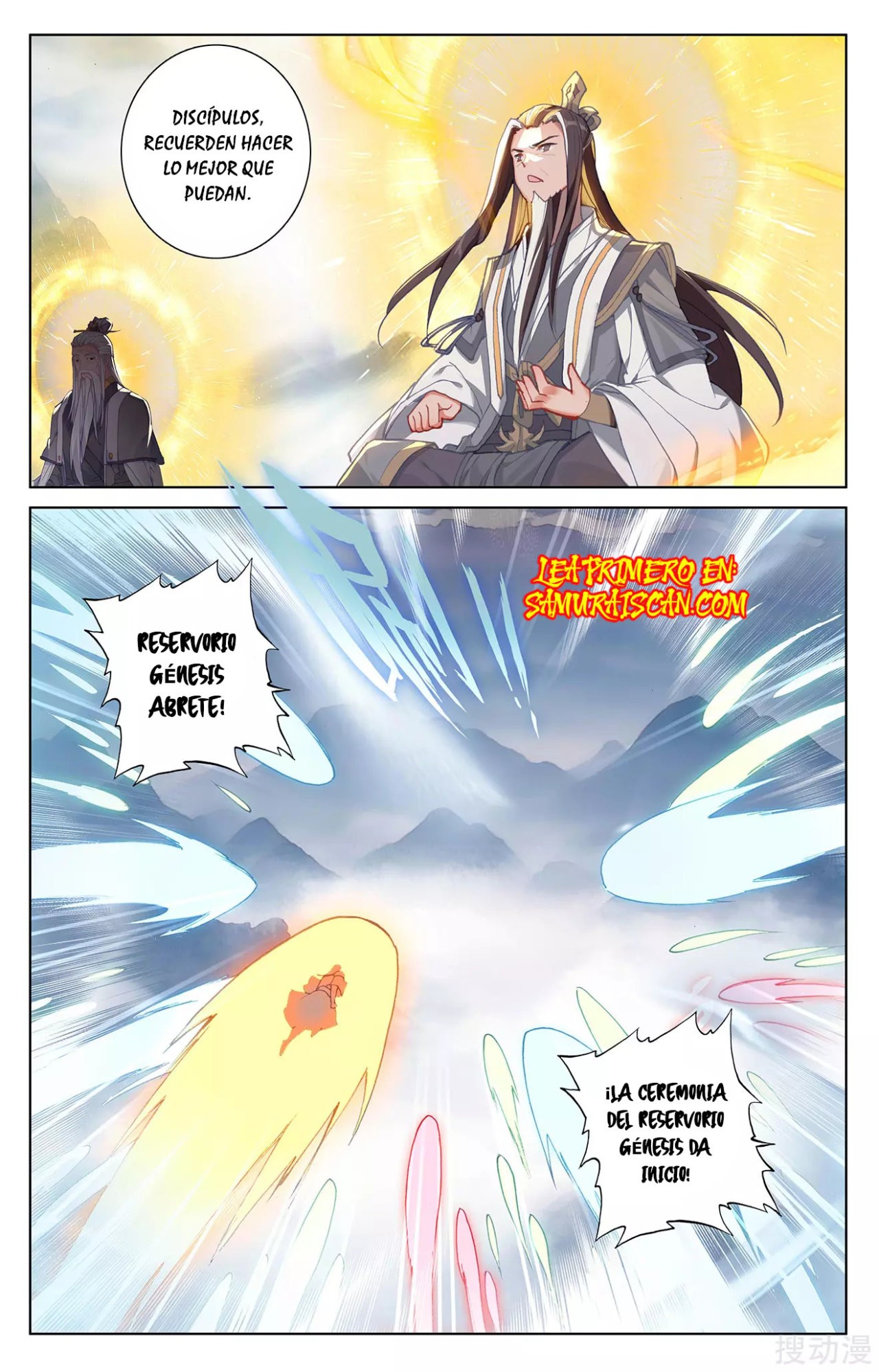 Yuan Zun Capitulo 480 página 8