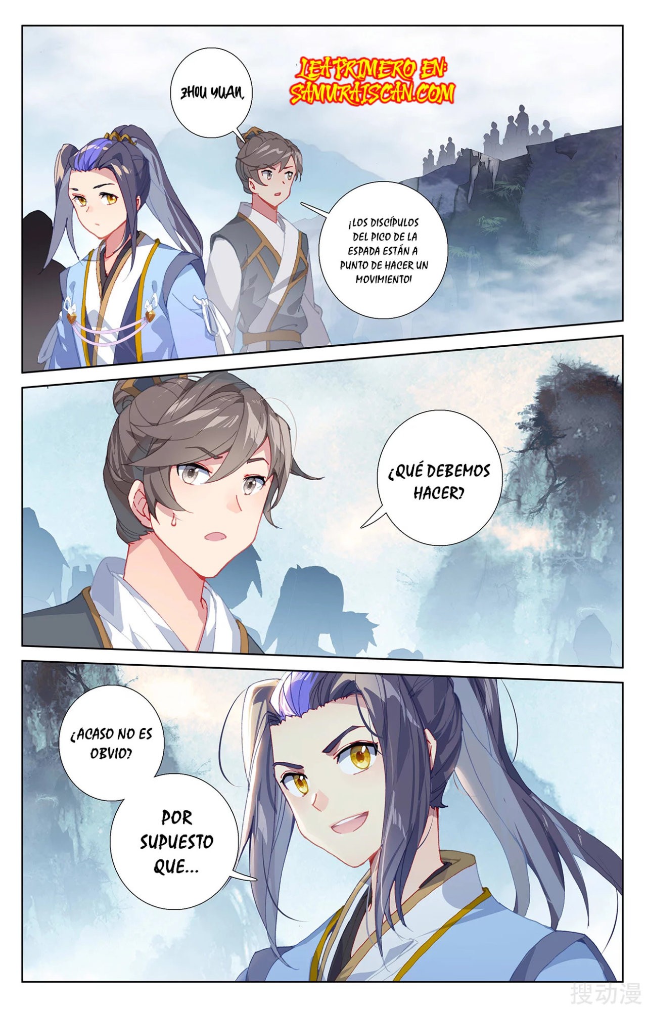 Yuan Zun Capitulo 480 página 9