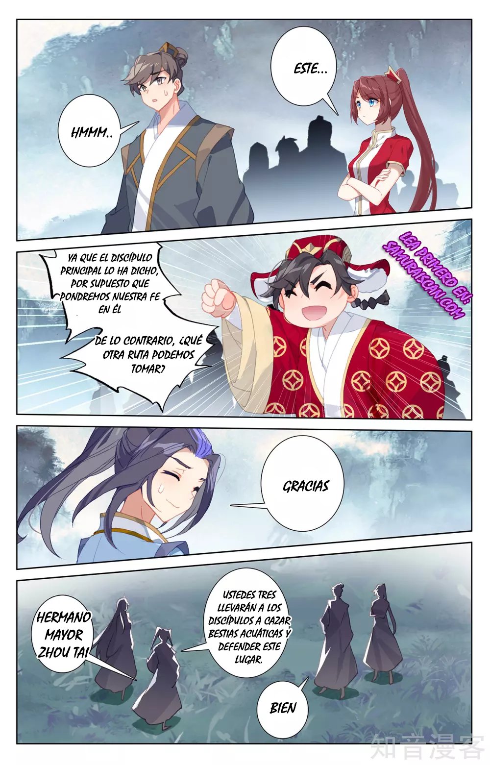 Yuan Zun Capitulo 481 página 6