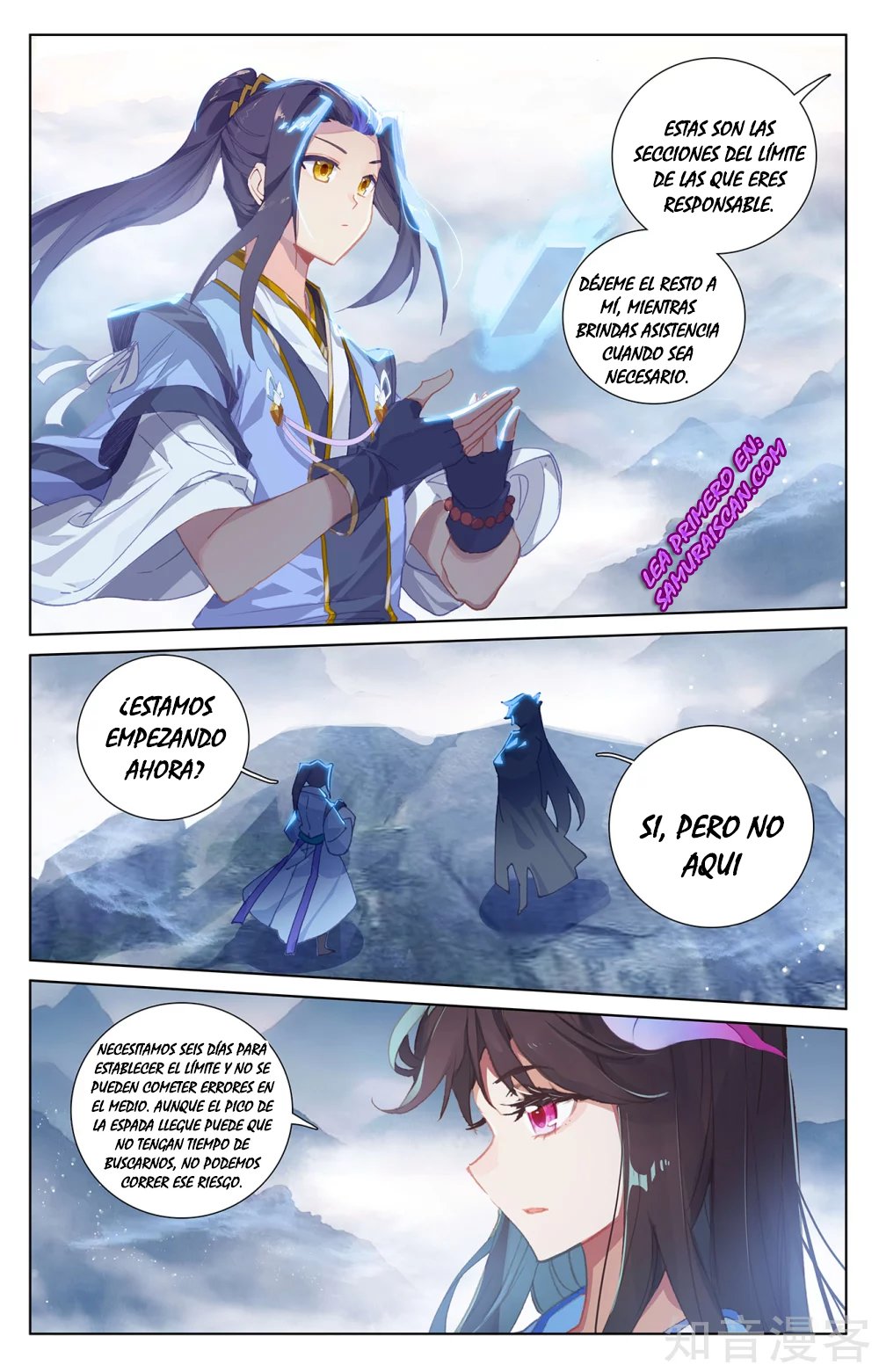 Yuan Zun Capitulo 481 página 9