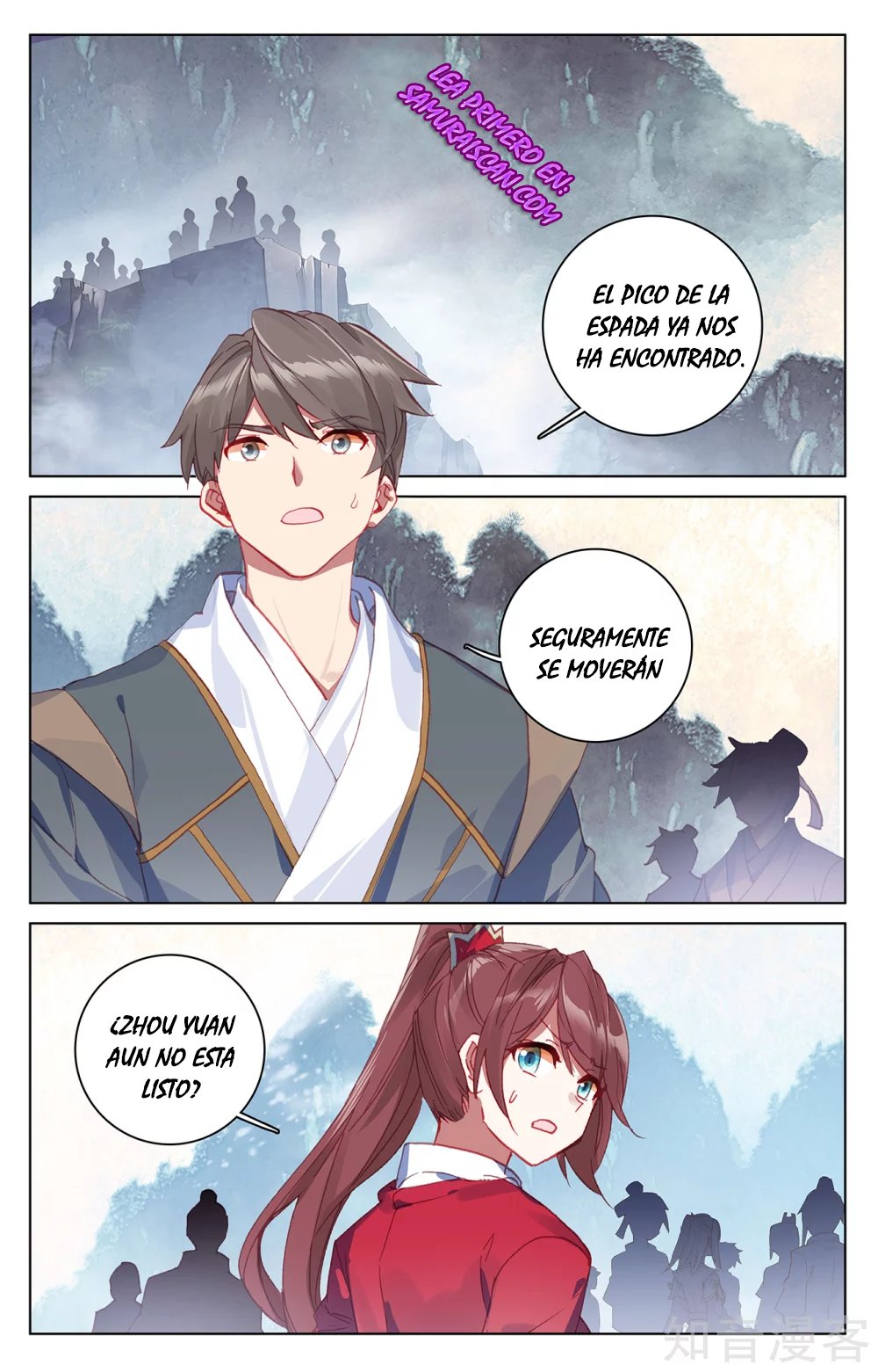 Yuan Zun Capitulo 482 página 7