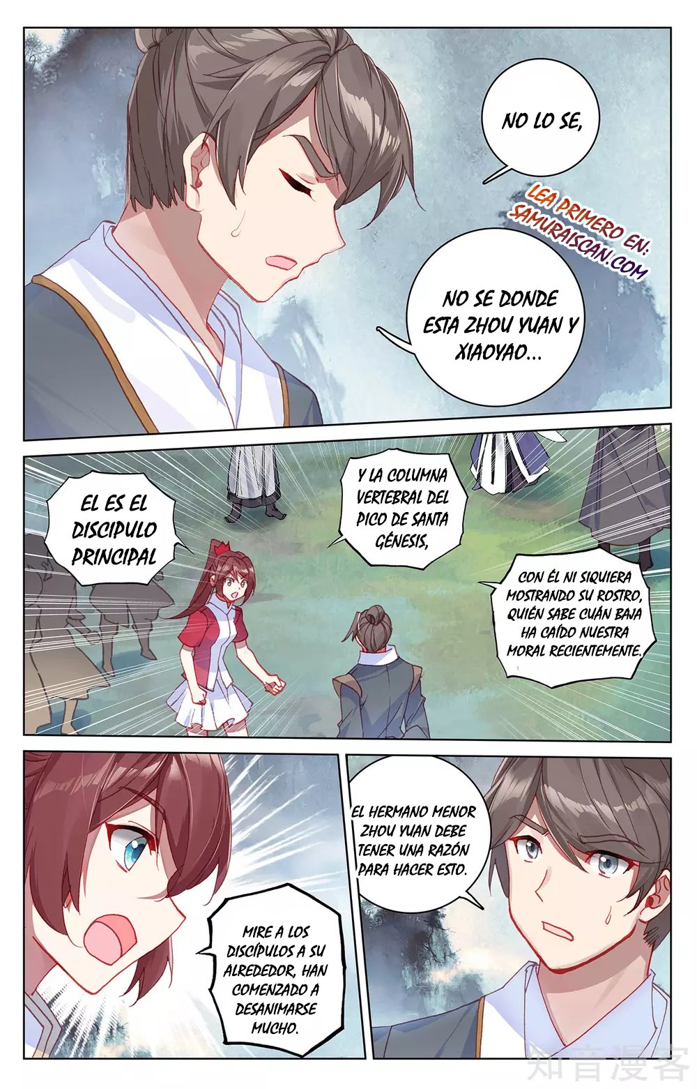 Yuan Zun Capitulo 482 página 8