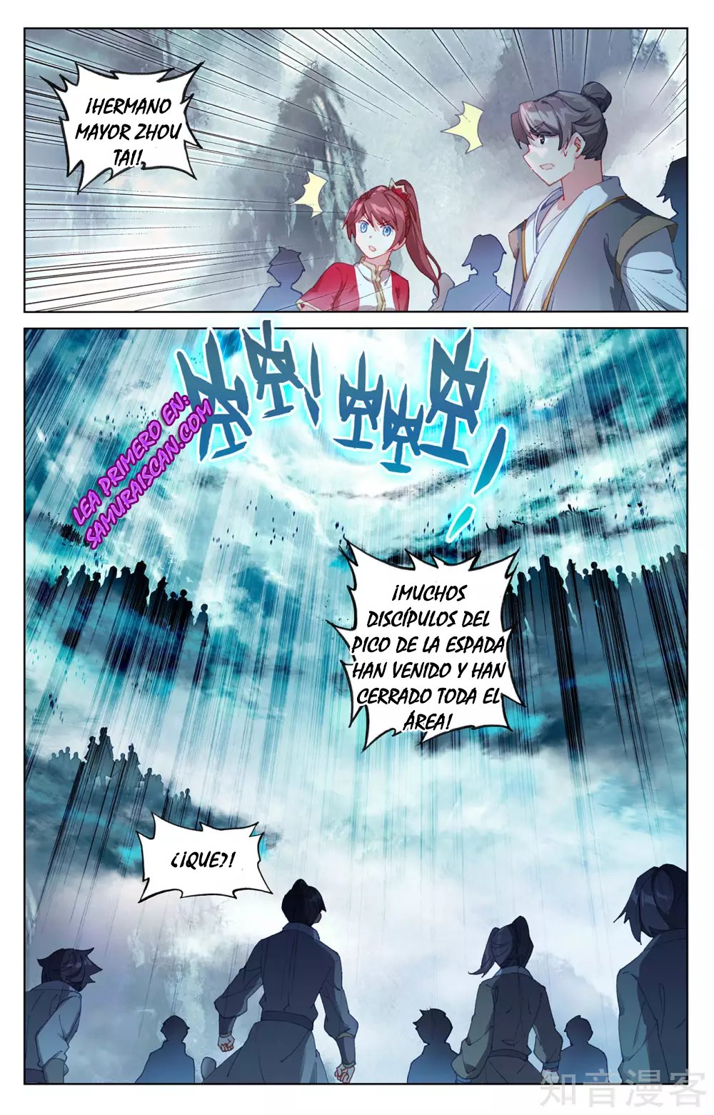 Yuan Zun Capitulo 482 página 9