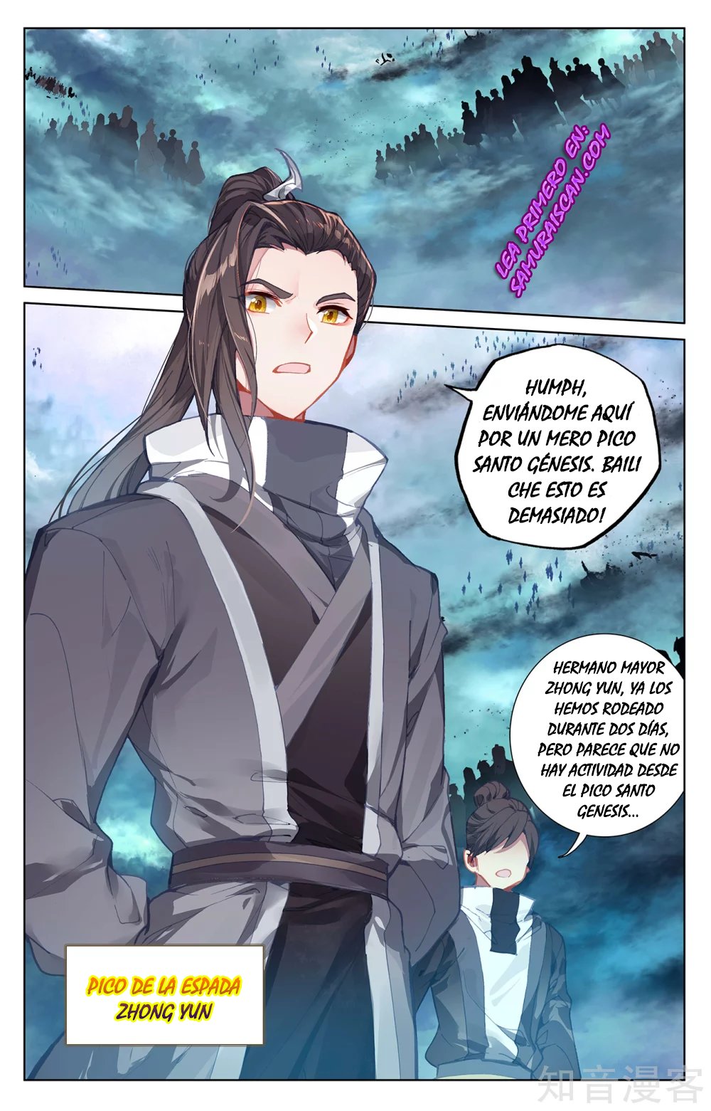 Yuan Zun Capitulo 483 página 3