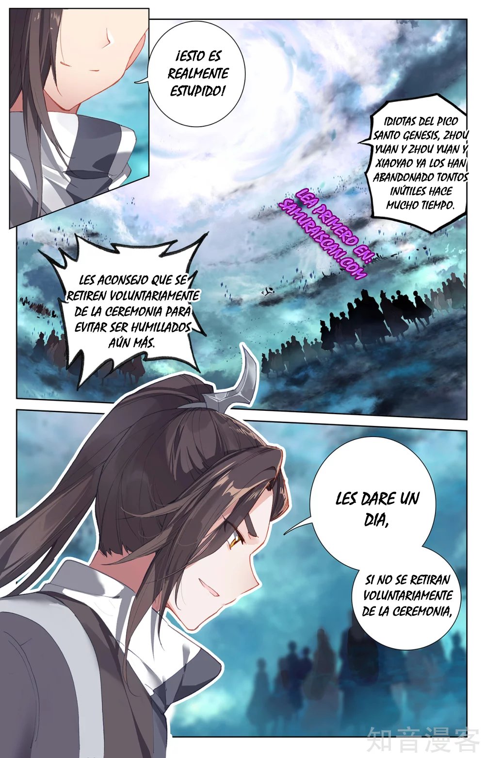 Yuan Zun Capitulo 483 página 5