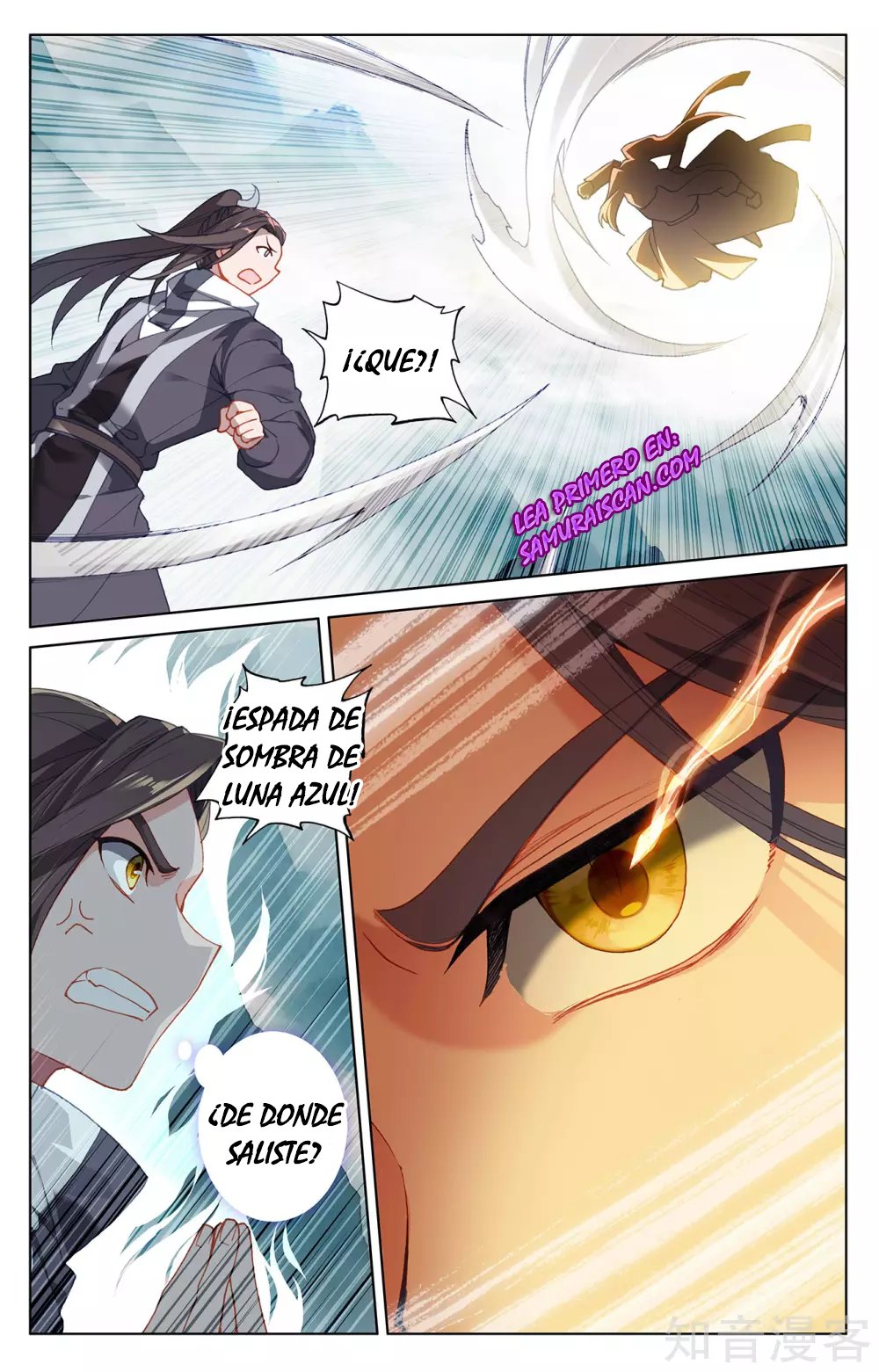 Yuan Zun Capitulo 483 página 7