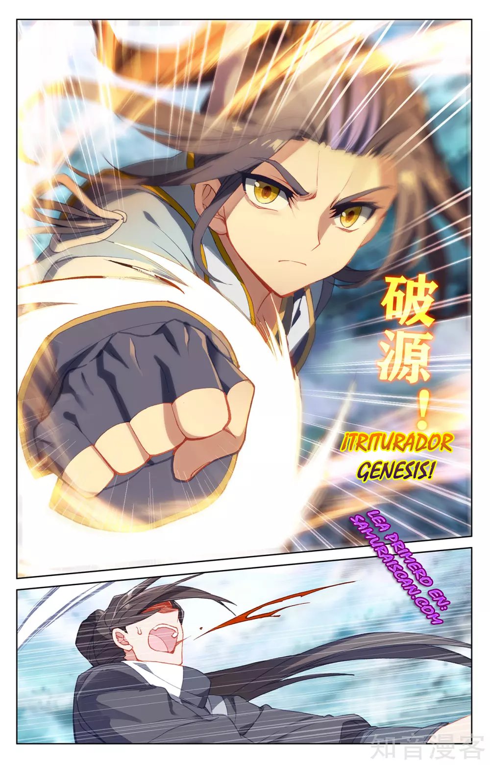 Yuan Zun Capitulo 483 página 8