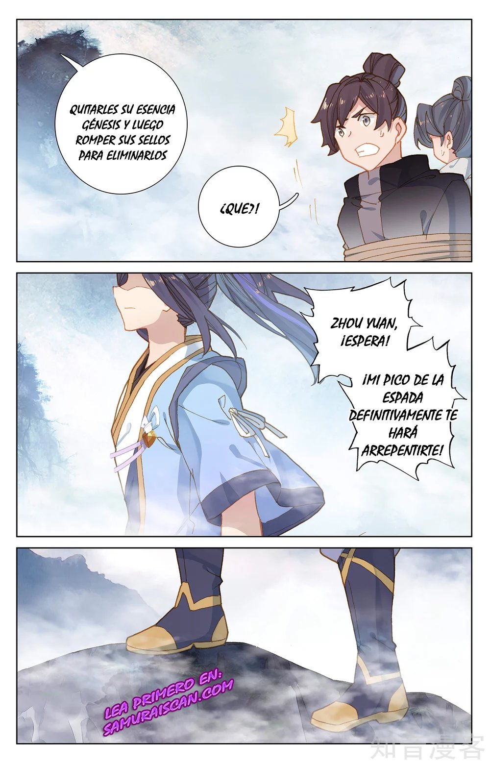Yuan Zun Capitulo 484 página 7