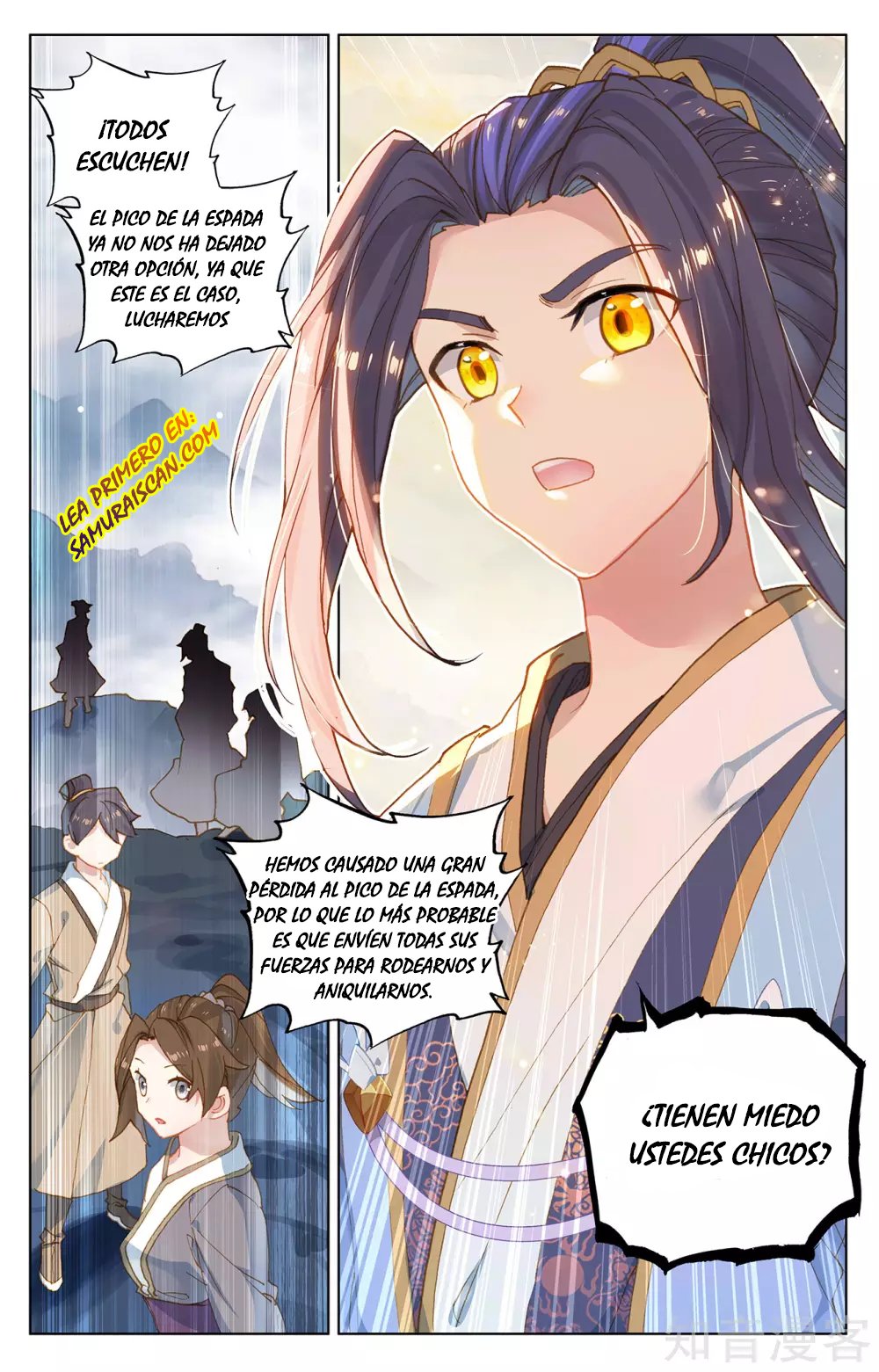 Yuan Zun Capitulo 484 página 8