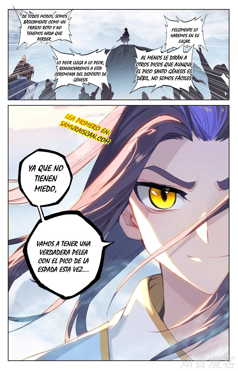 Yuan Zun Capitulo 484 página 9