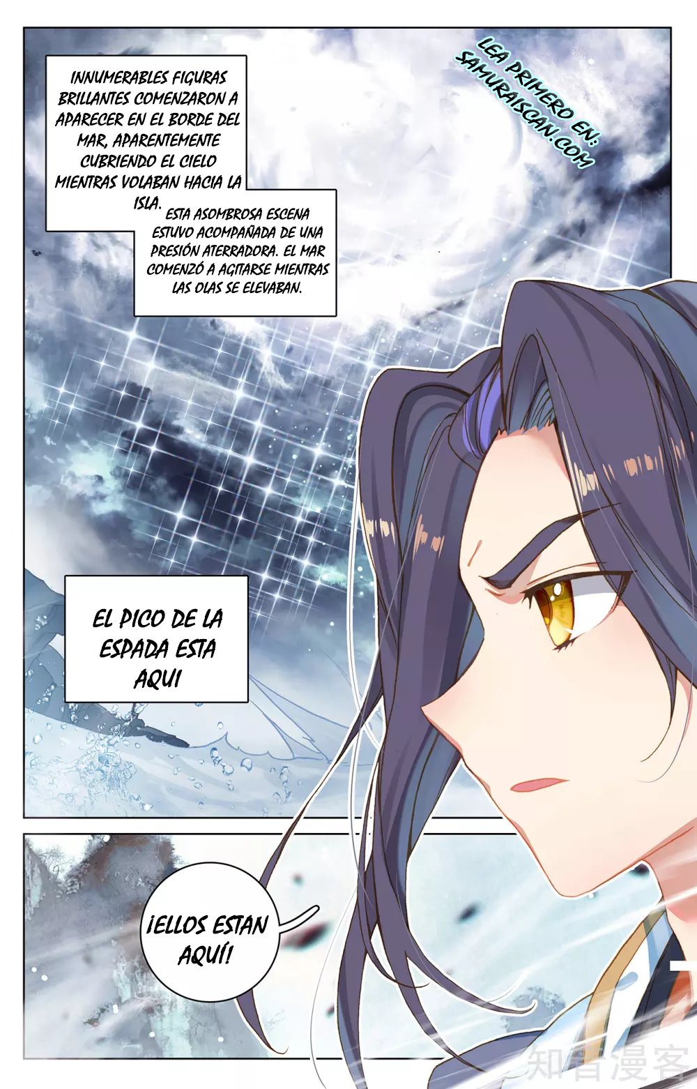 Yuan Zun Capitulo 485 página 10
