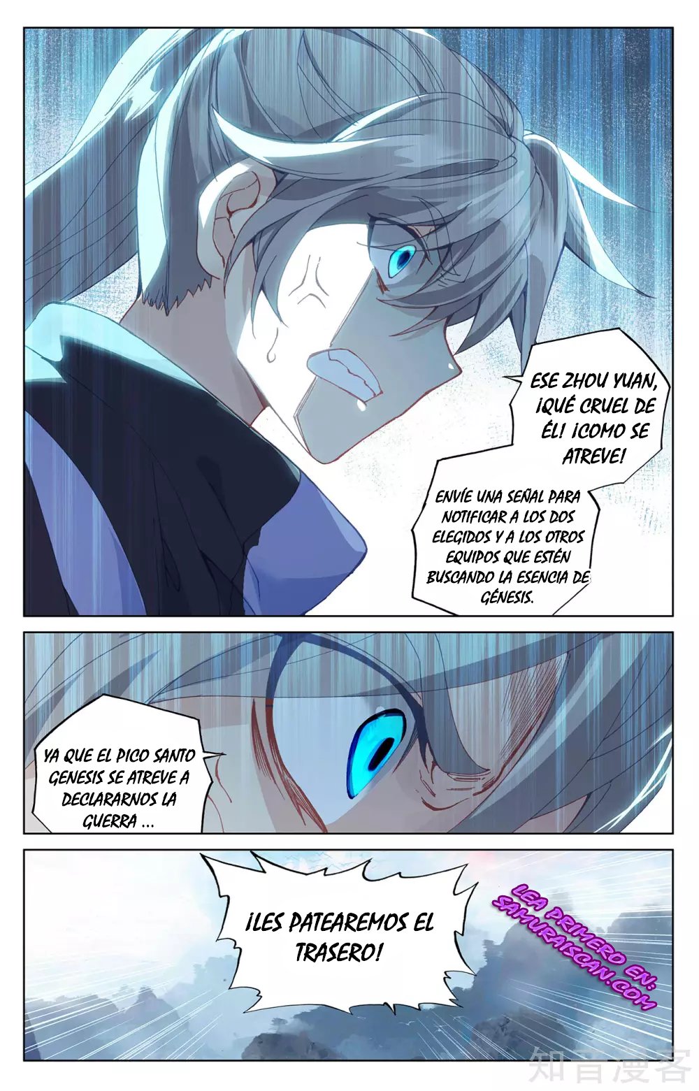 Yuan Zun Capitulo 485 página 3