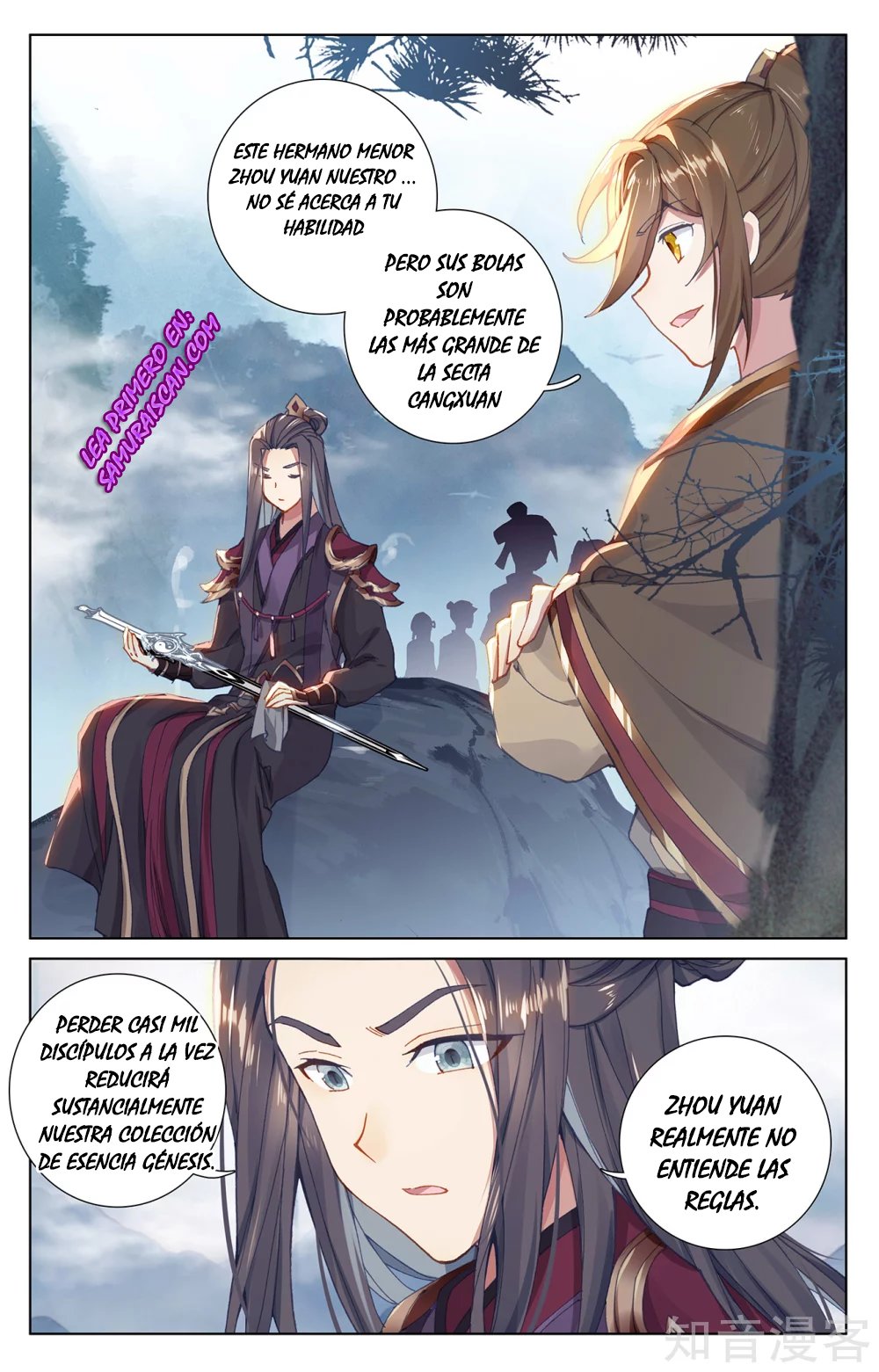 Yuan Zun Capitulo 485 página 4