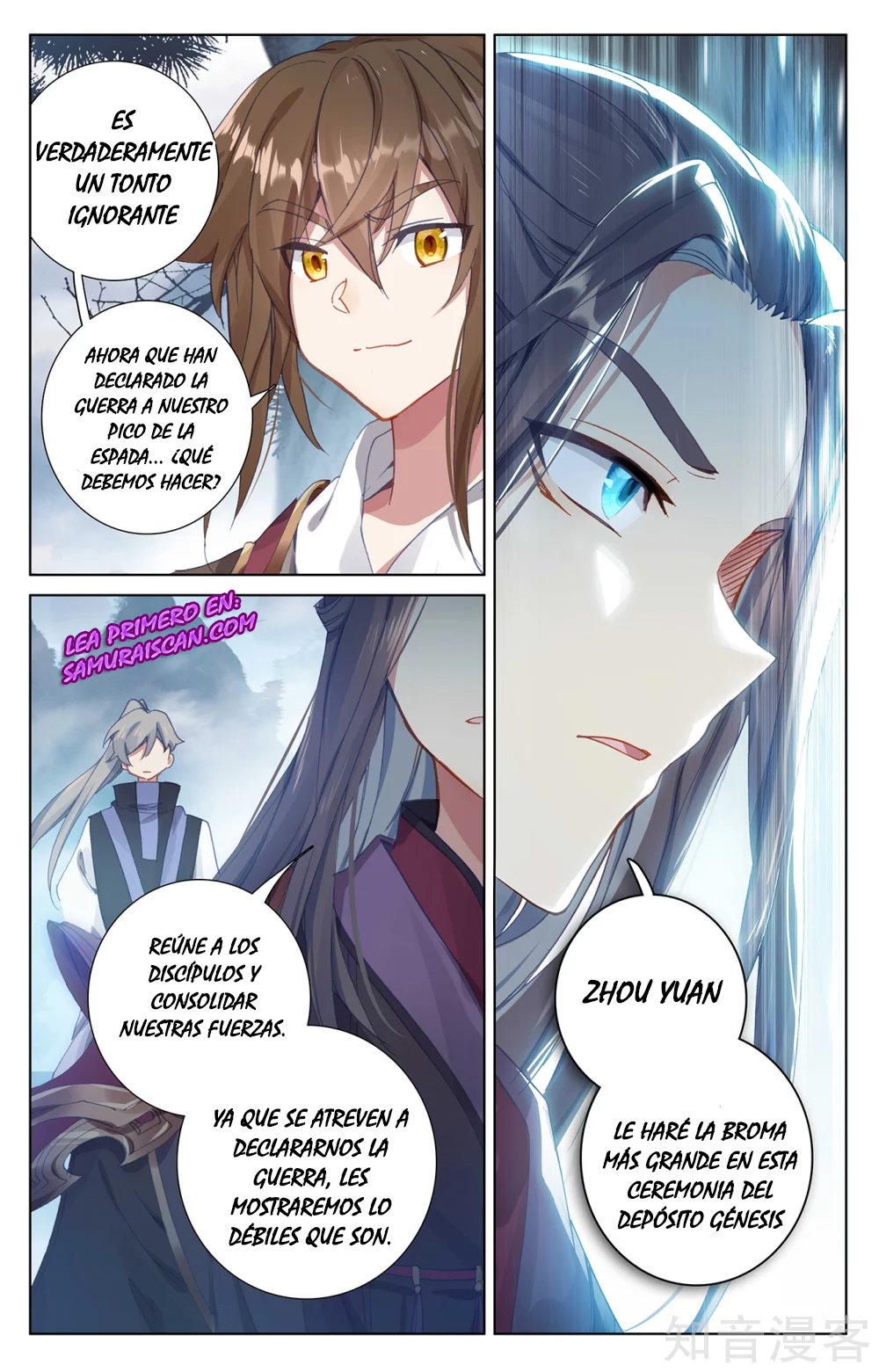 Yuan Zun Capitulo 485 página 5