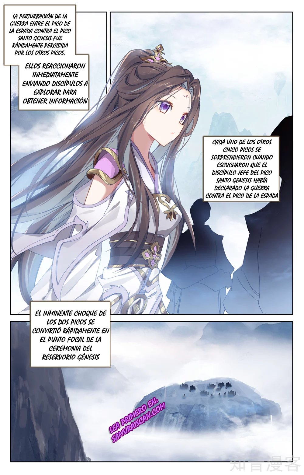 Yuan Zun Capitulo 485 página 6