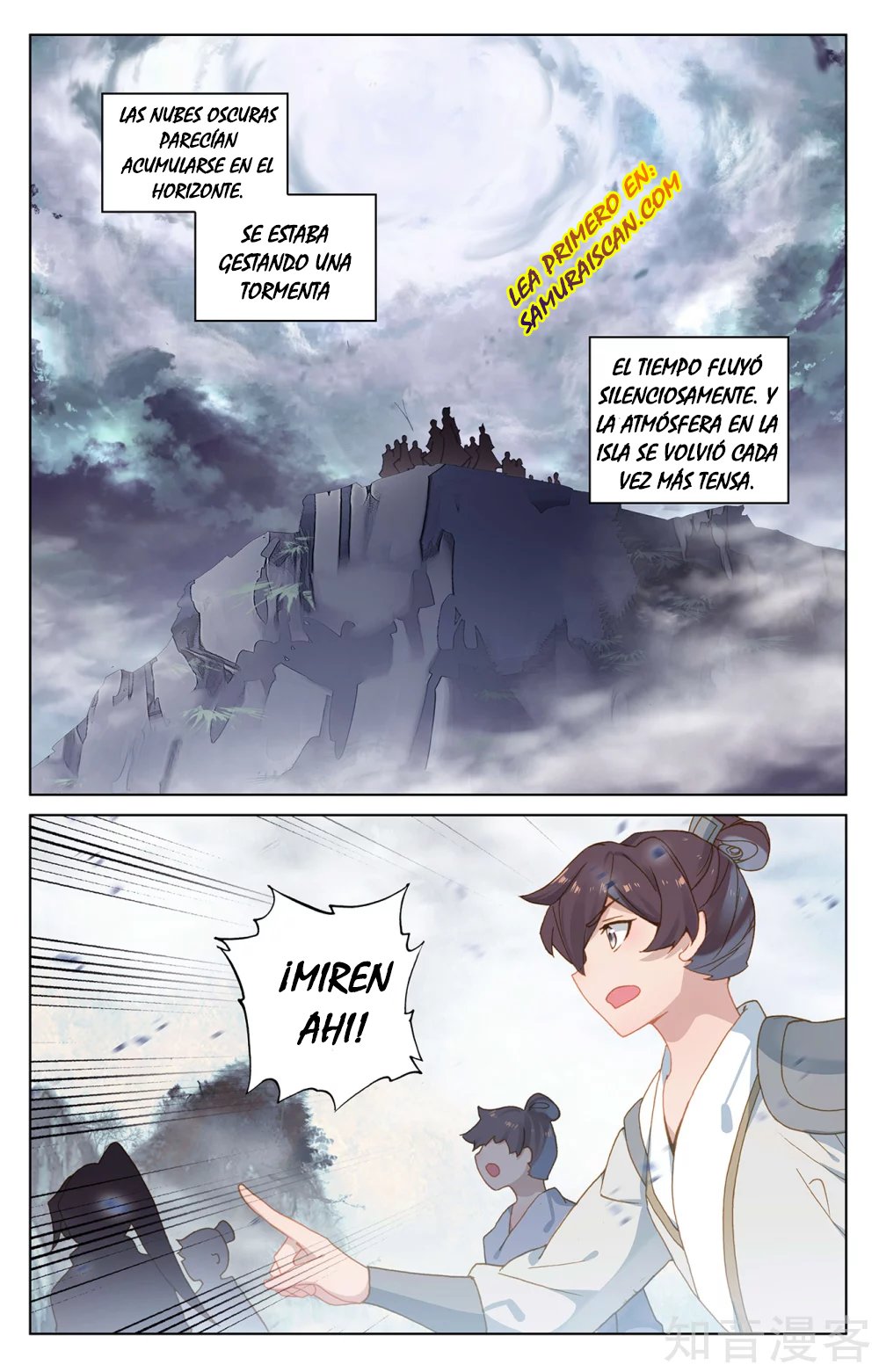 Yuan Zun Capitulo 485 página 9
