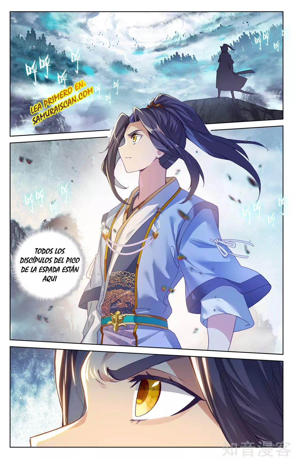 Yuan Zun Capitulo 486 página 3