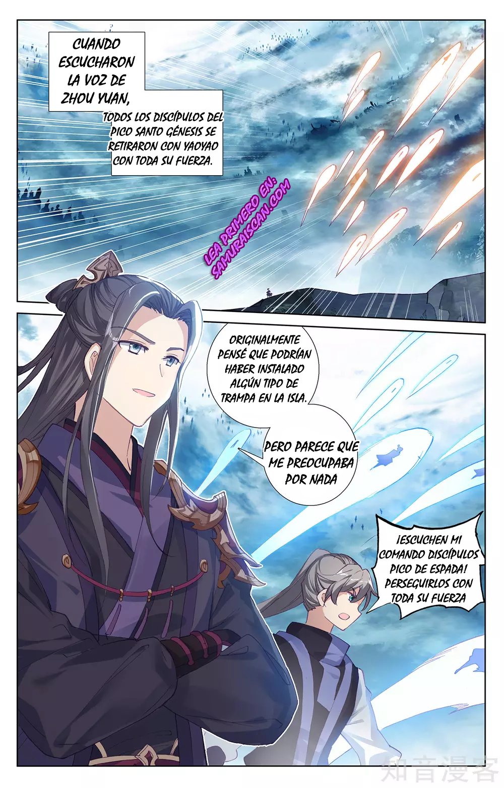Yuan Zun Capitulo 486 página 8