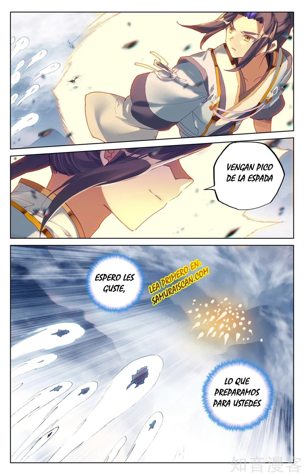 Yuan Zun Capitulo 486 página 9