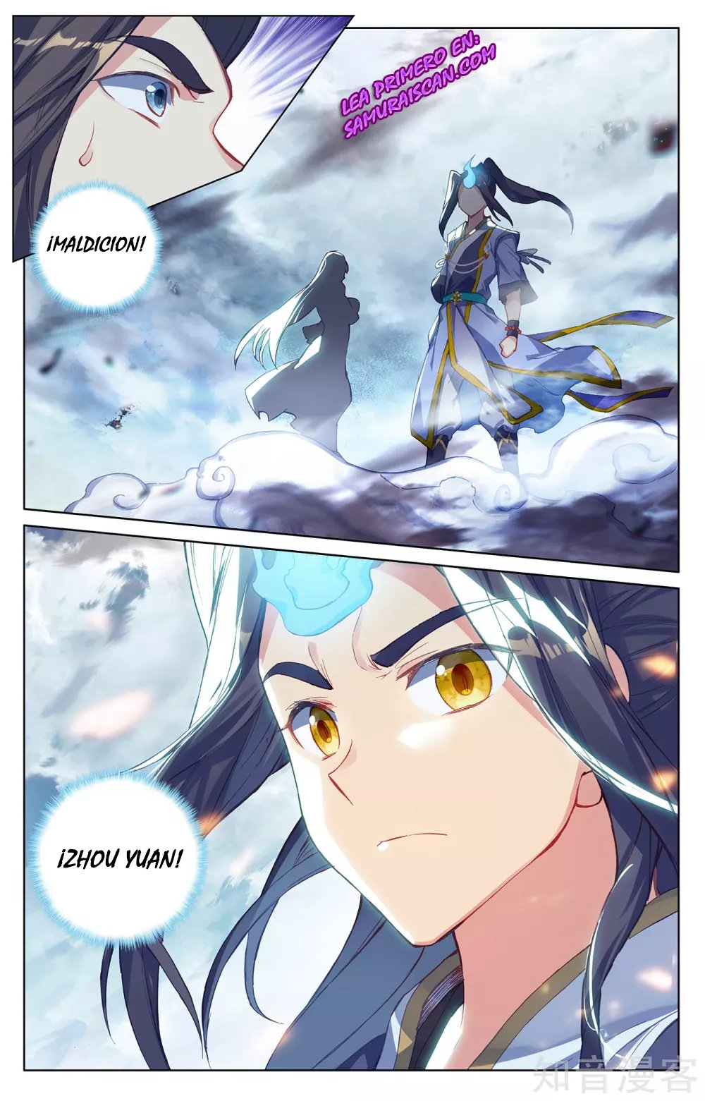 Yuan Zun Capitulo 487 página 10
