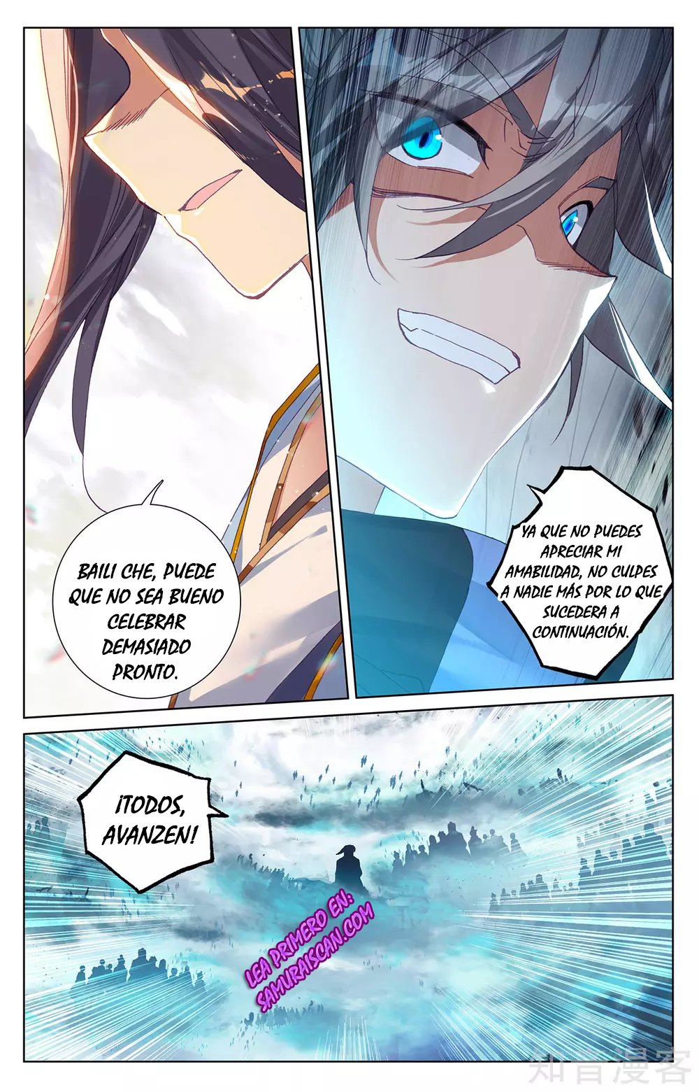 Yuan Zun Capitulo 487 página 5