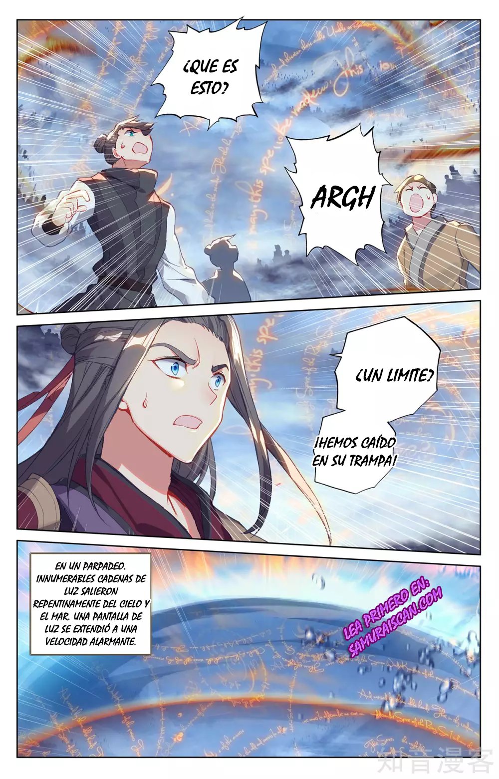 Yuan Zun Capitulo 487 página 9