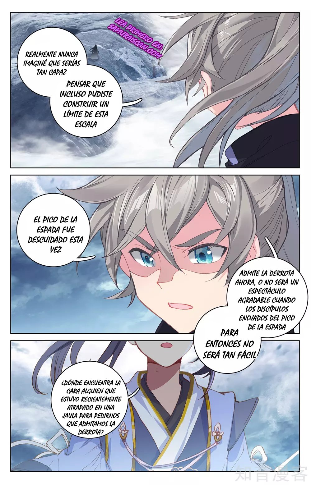 Yuan Zun Capitulo 488 página 10