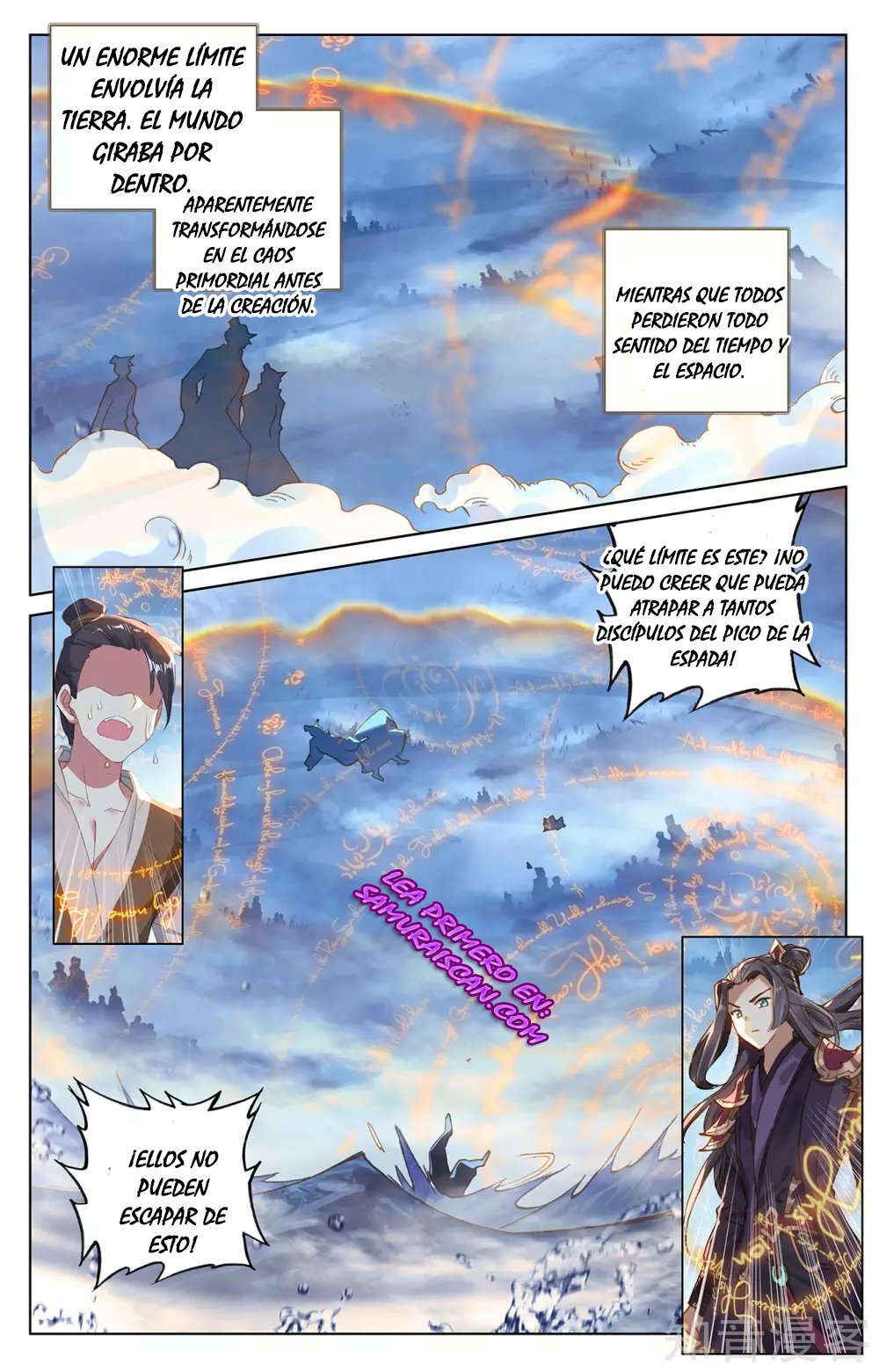 Yuan Zun Capitulo 488 página 3