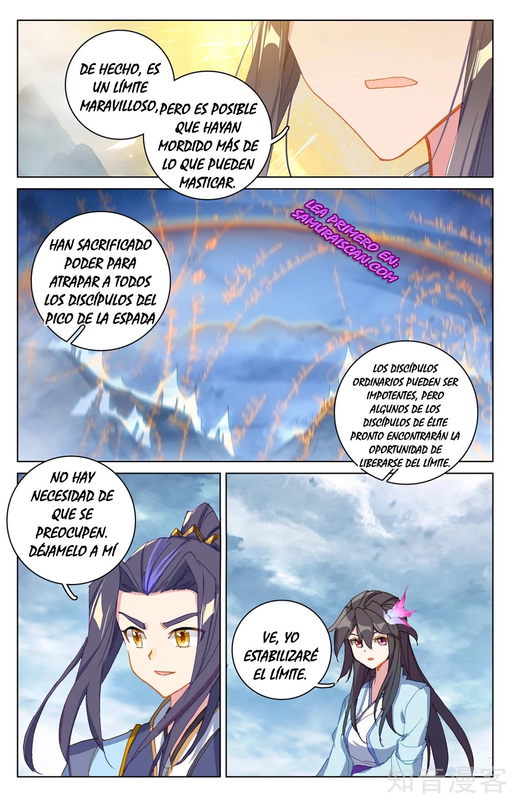 Yuan Zun Capitulo 488 página 7