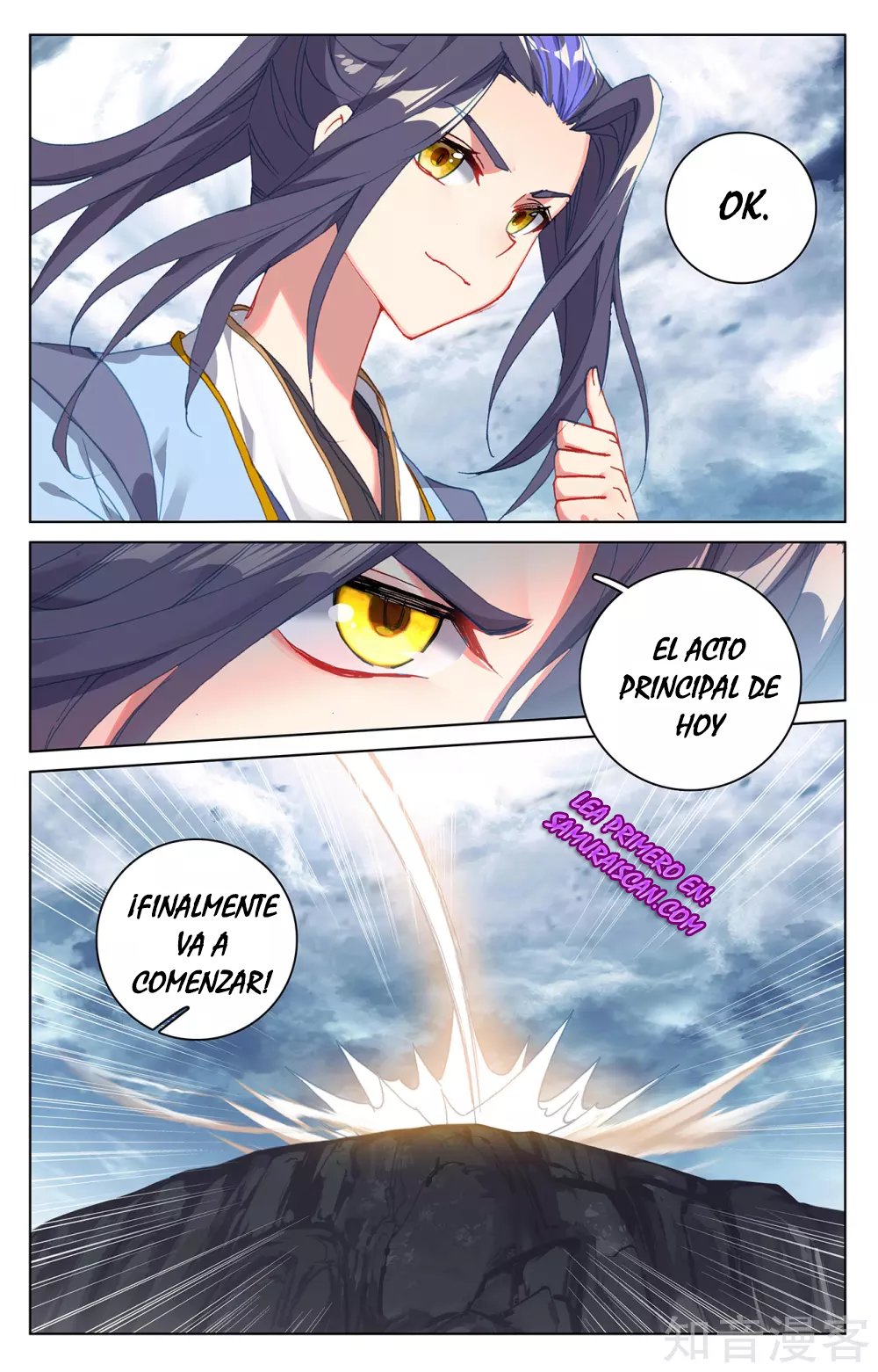 Yuan Zun Capitulo 488 página 8