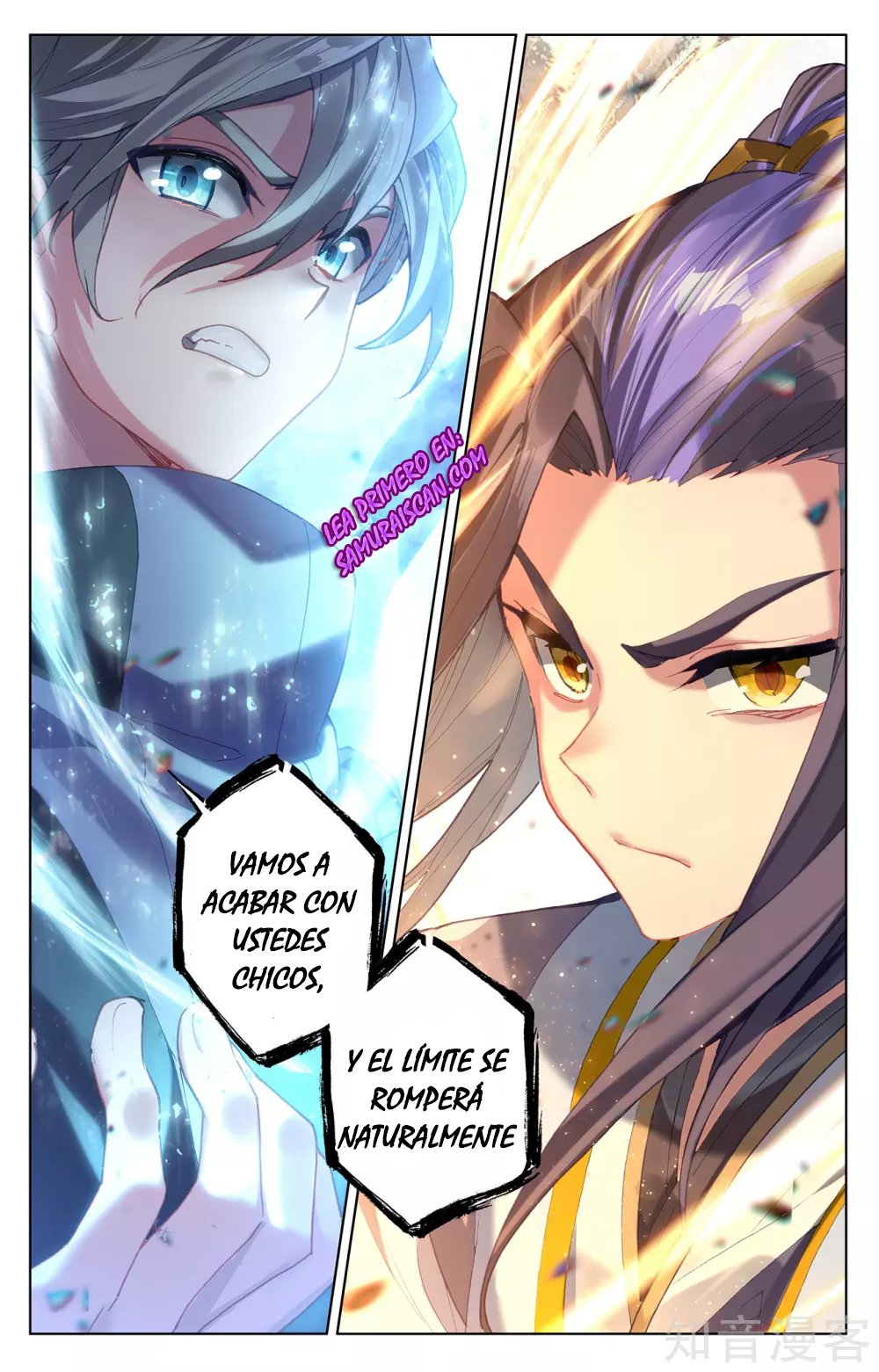 Yuan Zun Capitulo 489 página 10