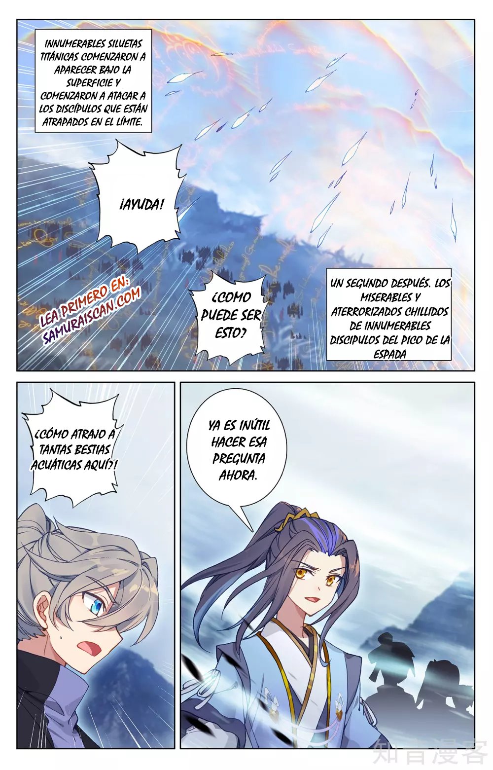 Yuan Zun Capitulo 489 página 7