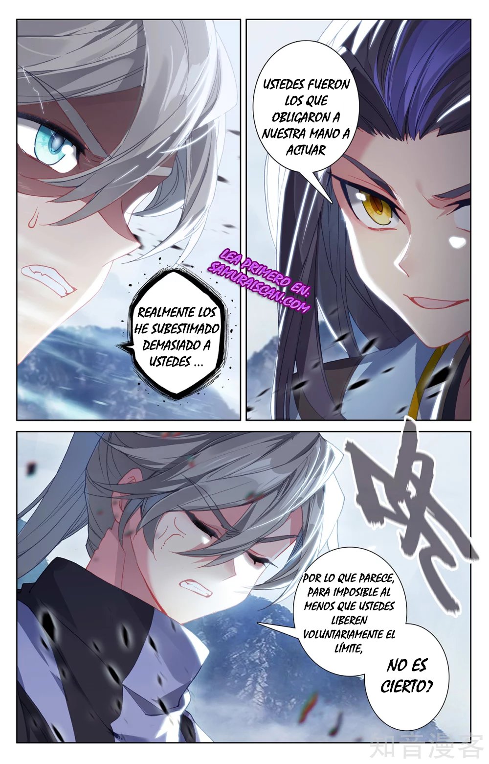Yuan Zun Capitulo 489 página 8