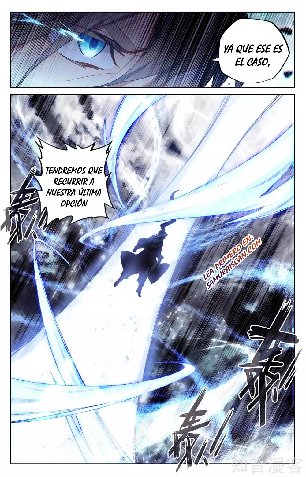 Yuan Zun Capitulo 489 página 9
