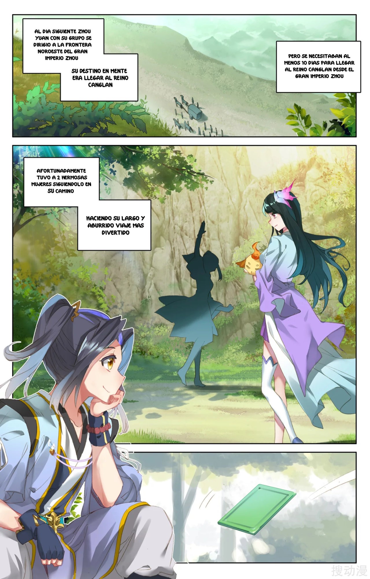 Yuan Zun Capitulo 49 página 3