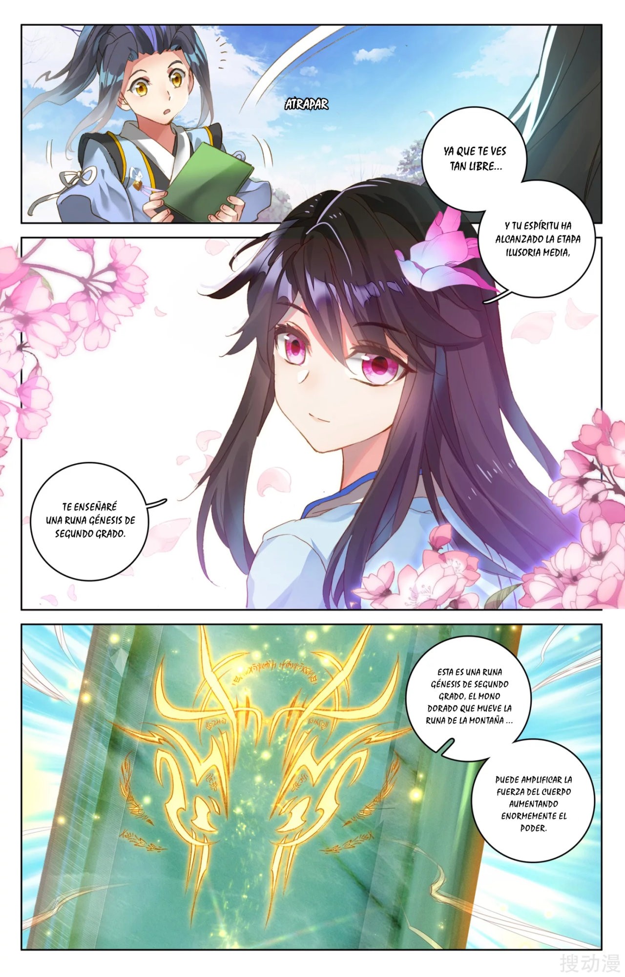 Yuan Zun Capitulo 49 página 4