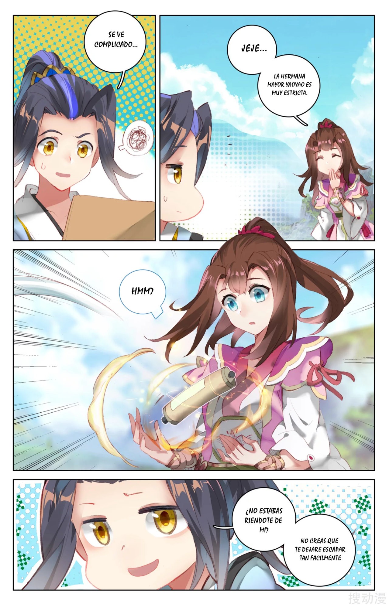 Yuan Zun Capitulo 49 página 5