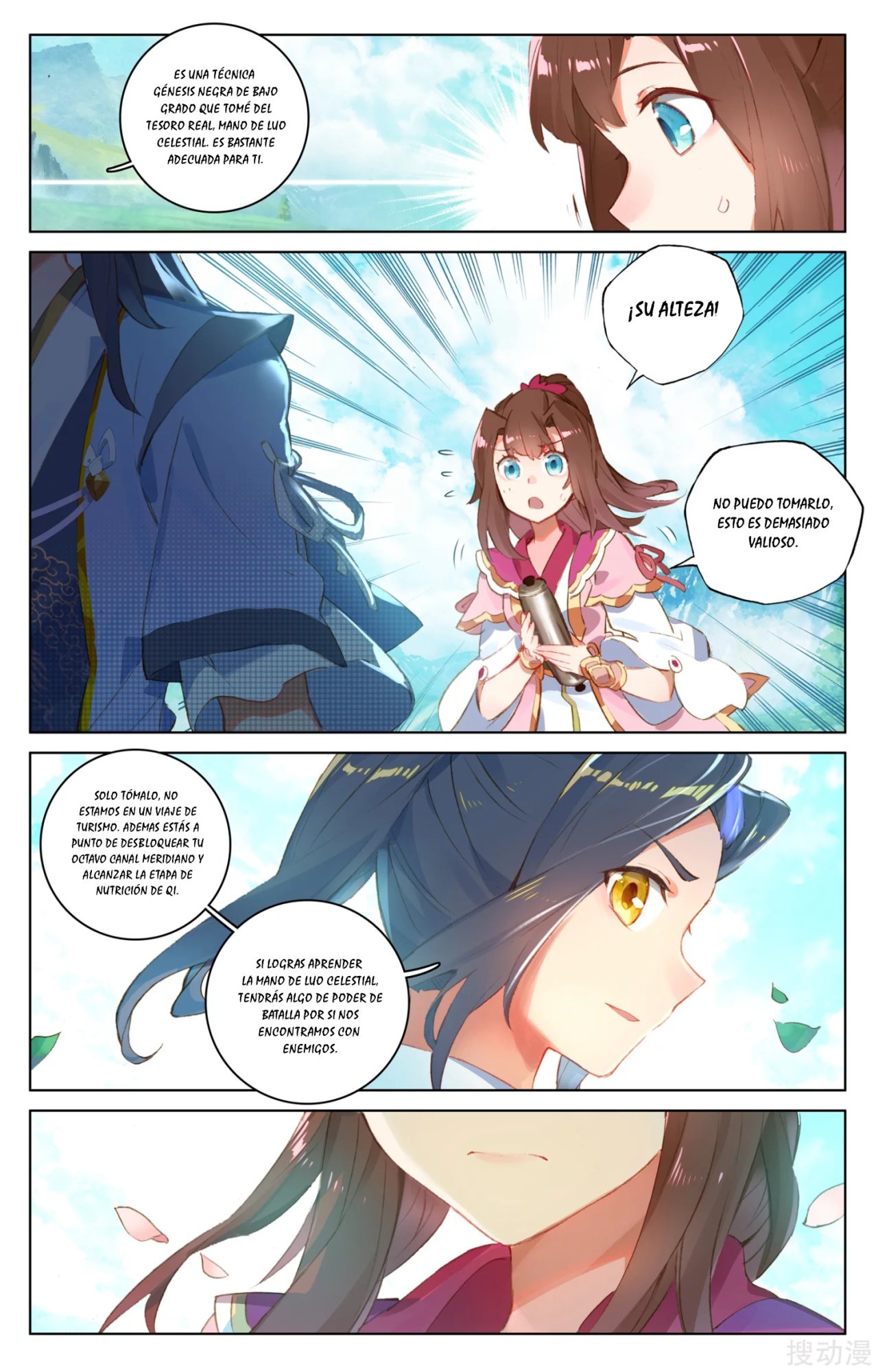 Yuan Zun Capitulo 49 página 6