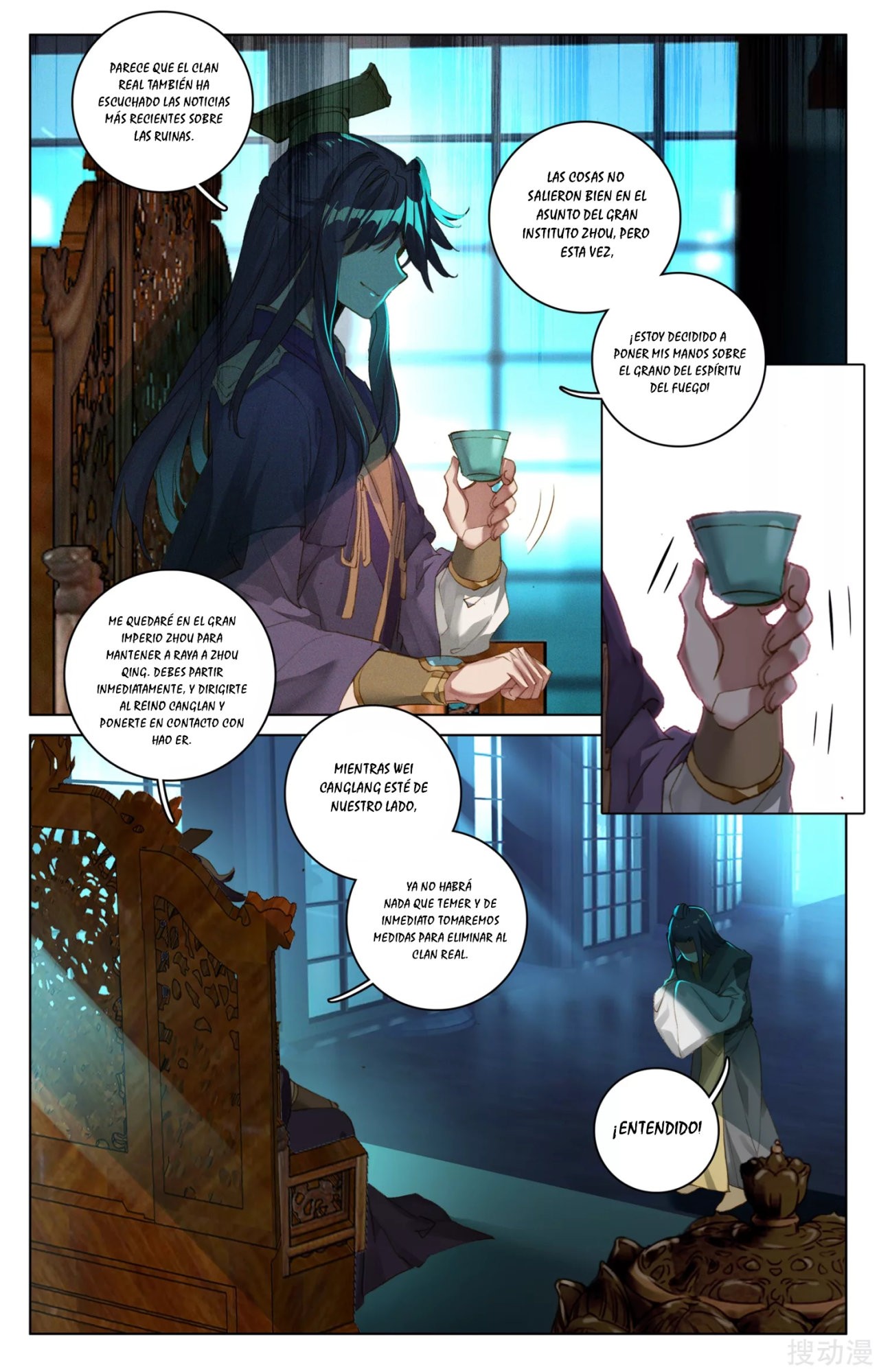 Yuan Zun Capitulo 49 página 8