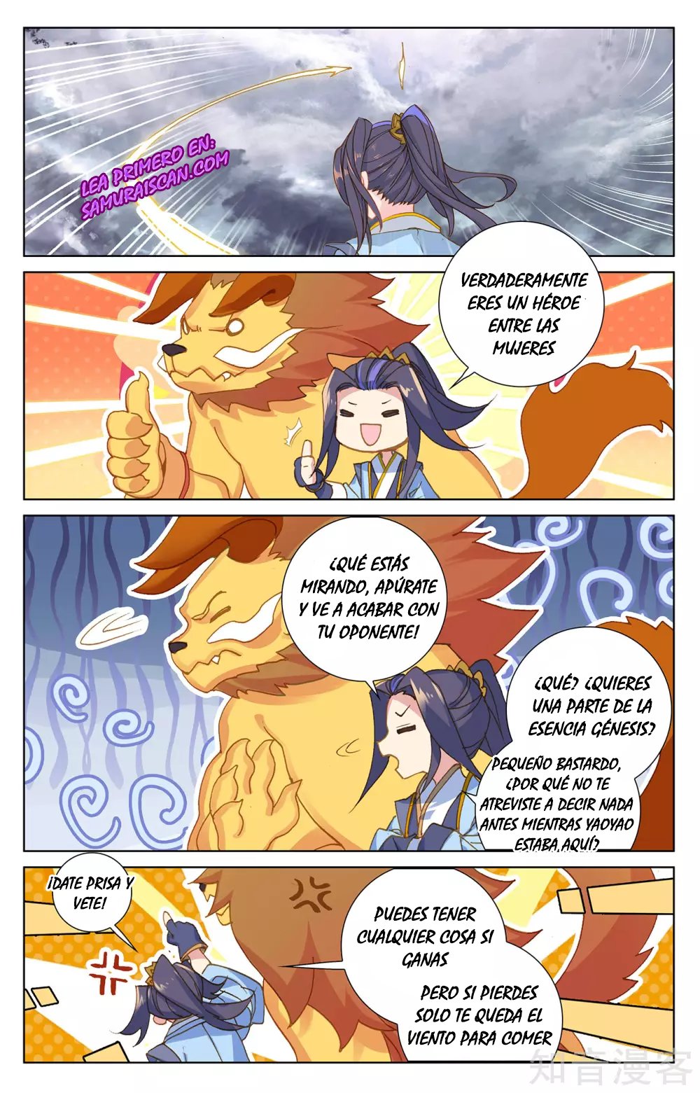 Yuan Zun Capitulo 490 página 10