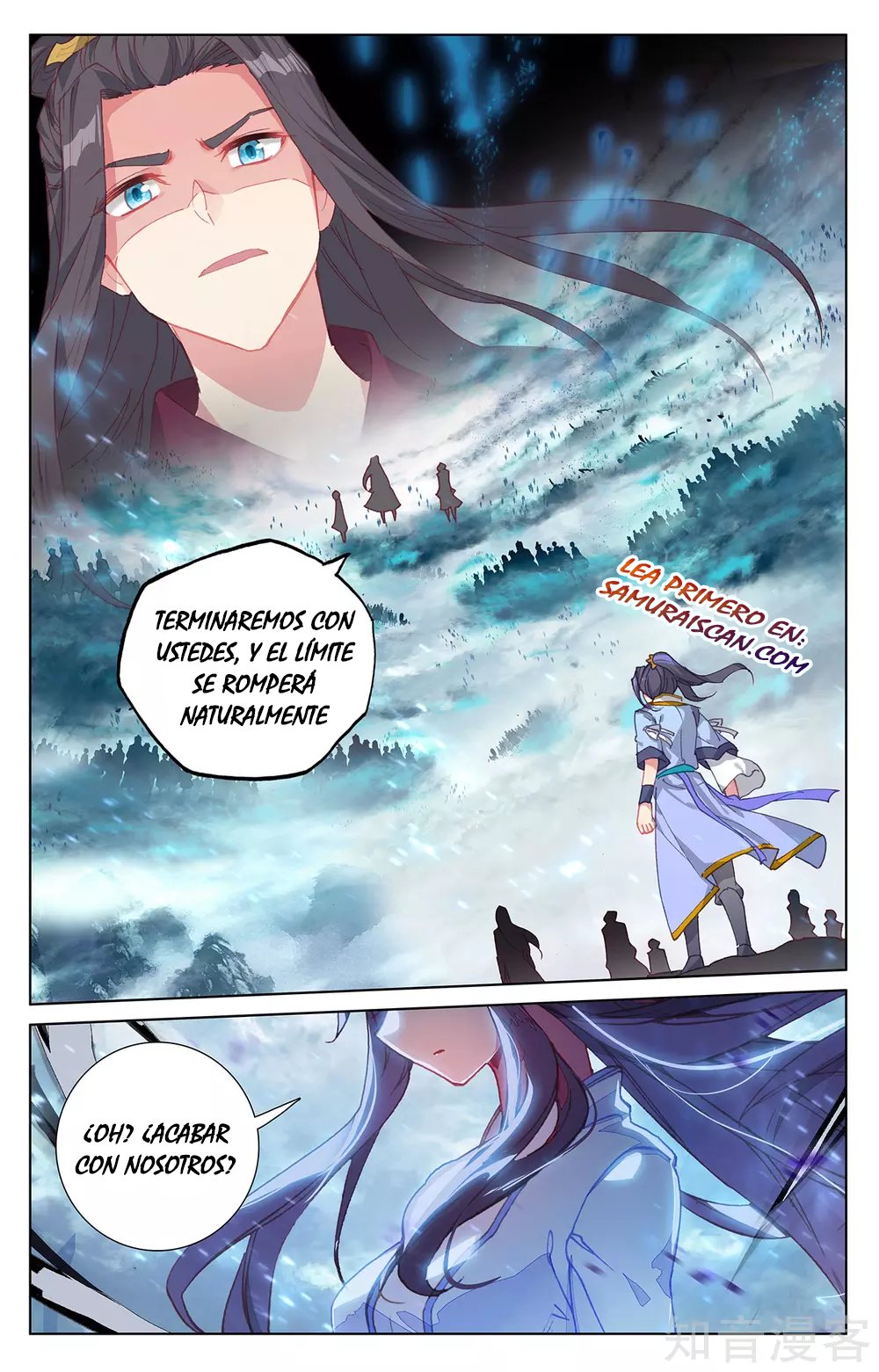 Yuan Zun Capitulo 490 página 3