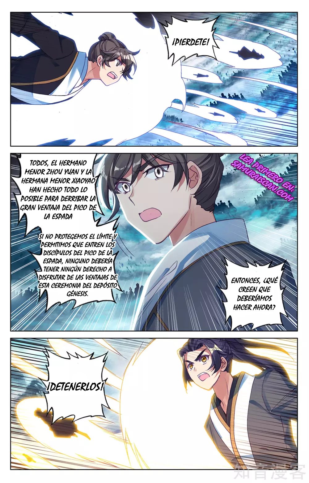 Yuan Zun Capitulo 490 página 8