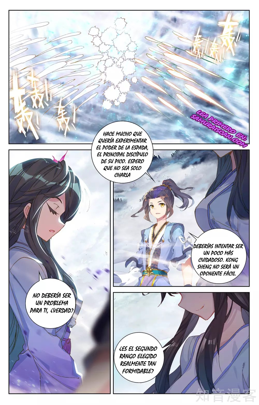 Yuan Zun Capitulo 490 página 9