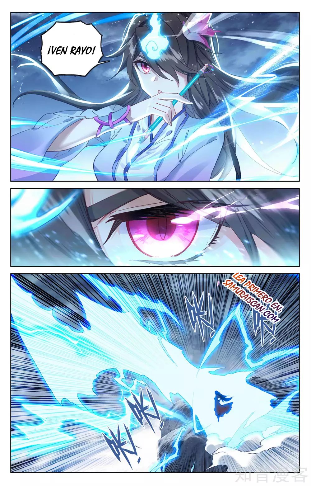 Yuan Zun Capitulo 492 página 4