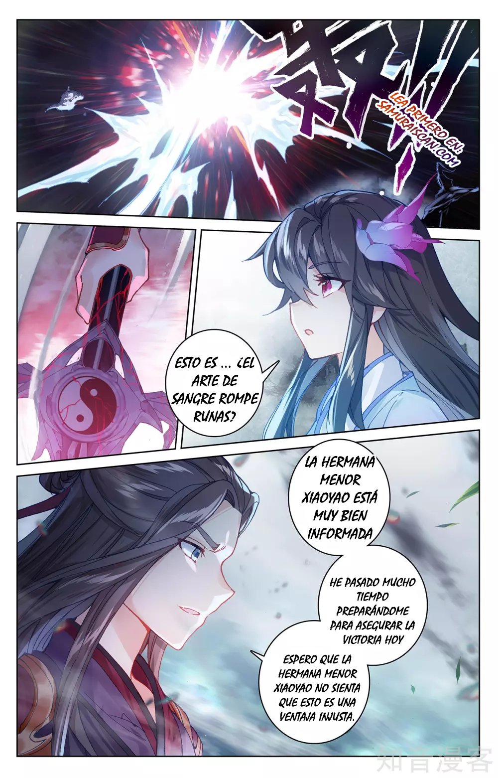 Yuan Zun Capitulo 492 página 6