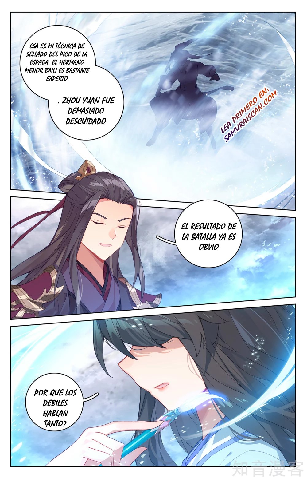 Yuan Zun Capitulo 492 página 8