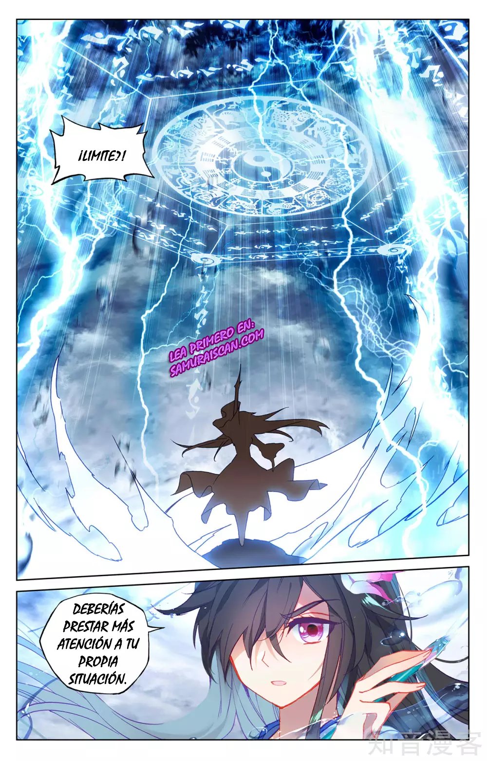 Yuan Zun Capitulo 492 página 9