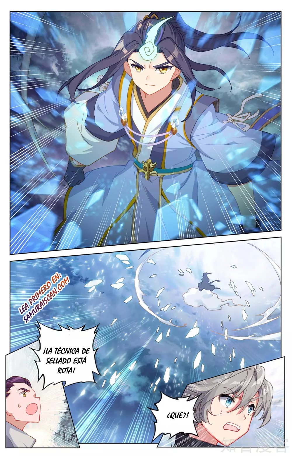 Yuan Zun Capitulo 493 página 5