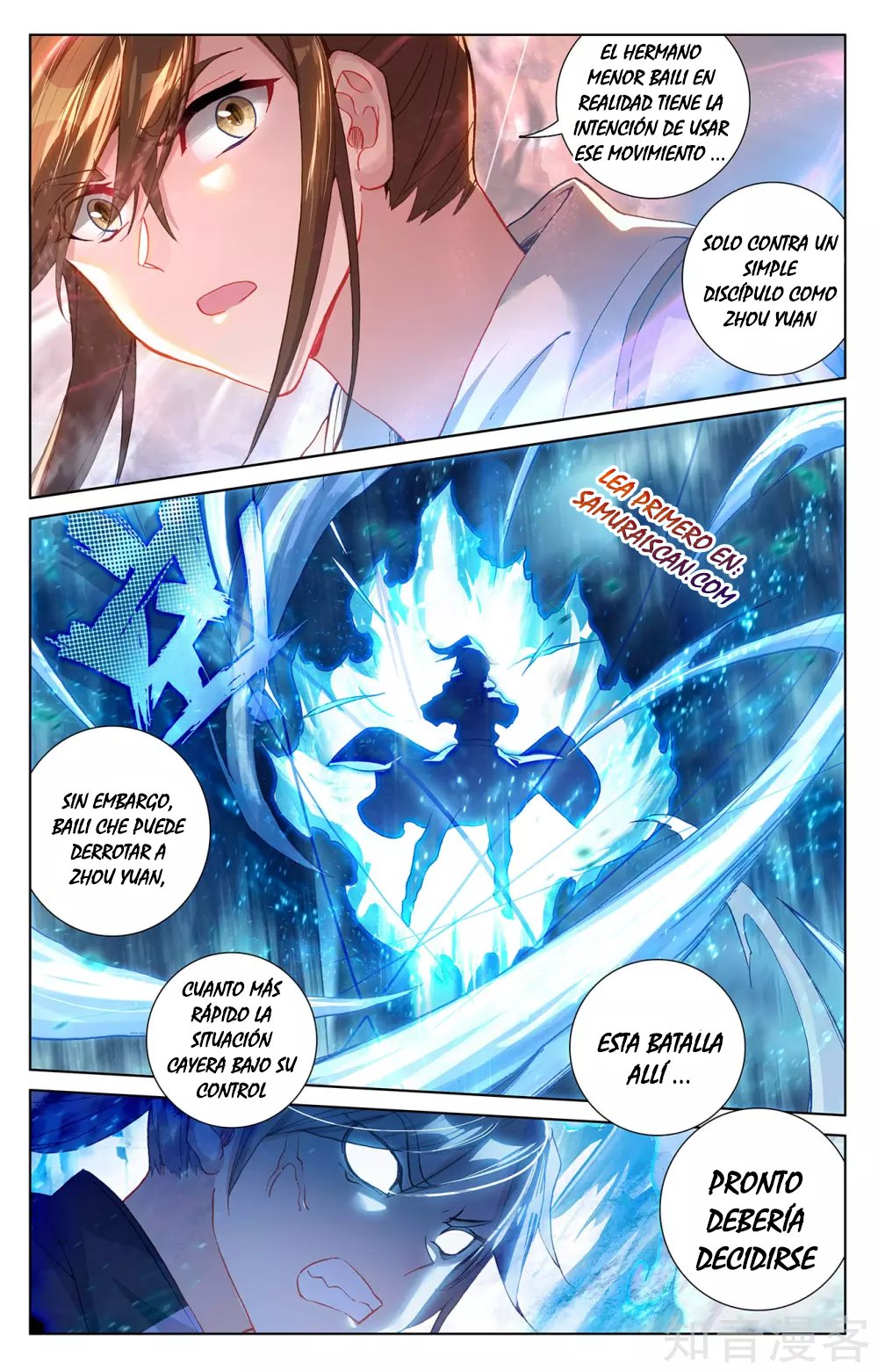 Yuan Zun Capitulo 494 página 4